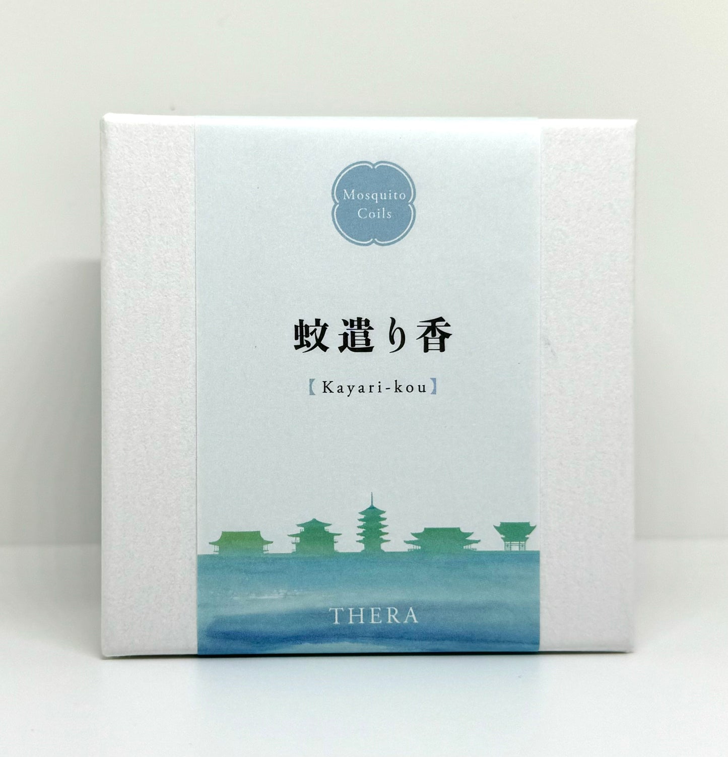 蚊遣り香巻線香