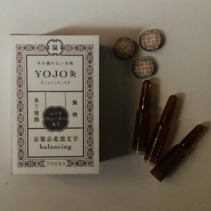 YOJO灸 奈良吉野桧/長野小諸薔薇/京都京北黒文字